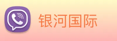 银河国际 logo